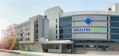 Специальное предложение к 23-летию группы Health&Health|Отдавая дань уважения...